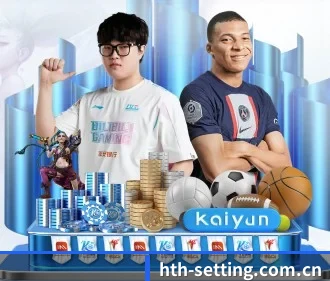 hth-setting.com.cn APP